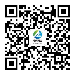 微信公众号